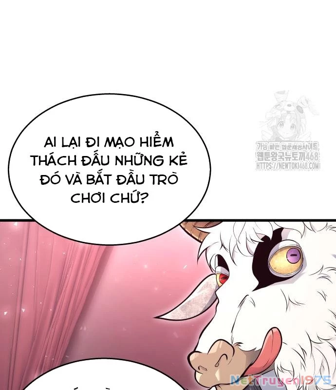 Urek Mazino Chapter 3 - Trang 3