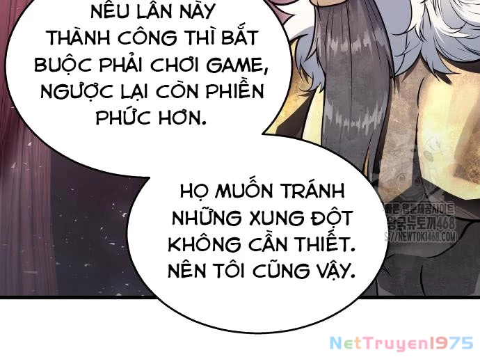 Urek Mazino Chapter 3 - Trang 3