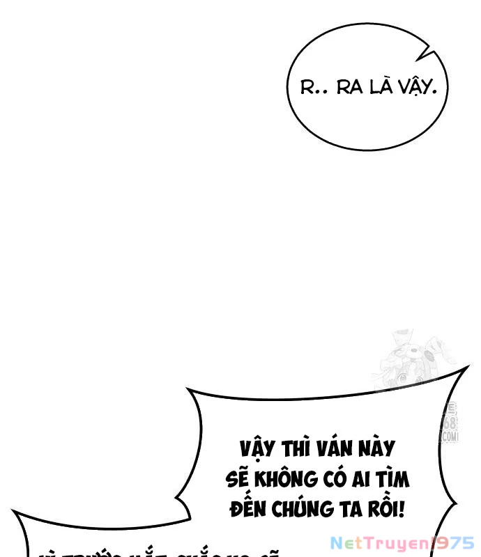 Urek Mazino Chapter 3 - Trang 3