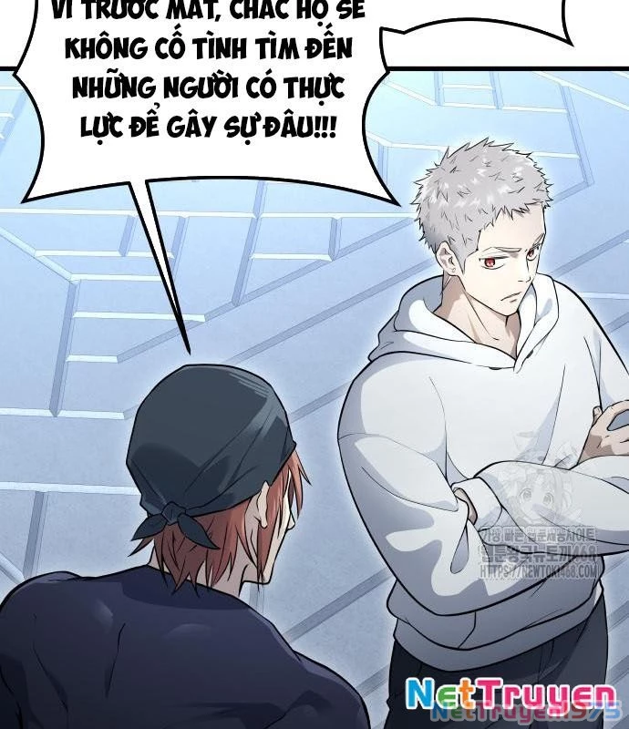Urek Mazino Chapter 3 - Trang 3