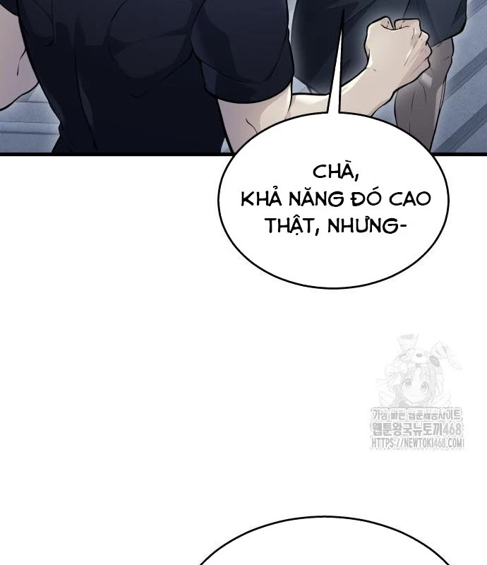 Urek Mazino Chapter 3 - Trang 3