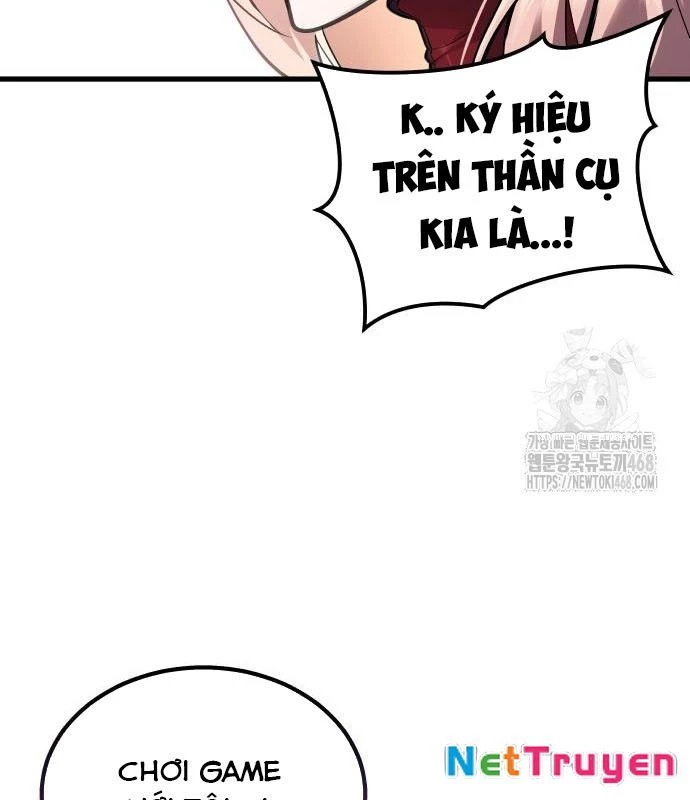 Urek Mazino Chapter 3 - Trang 3