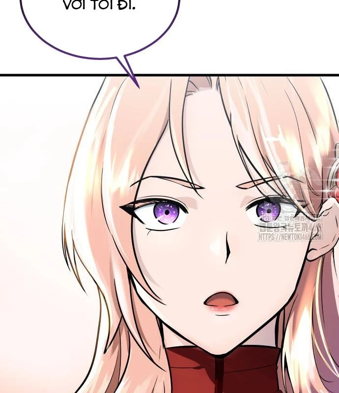 Urek Mazino Chapter 3 - Trang 3