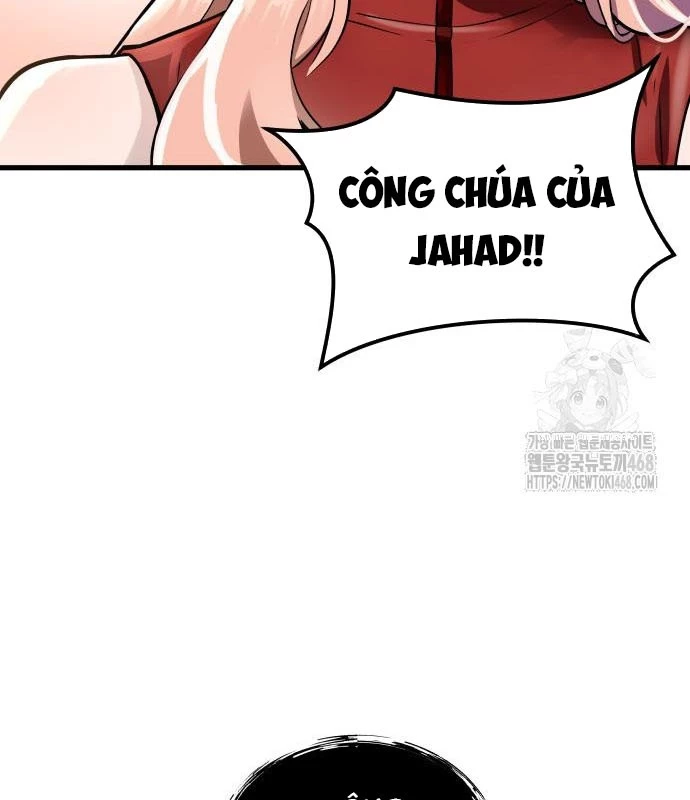 Urek Mazino Chapter 3 - Trang 3