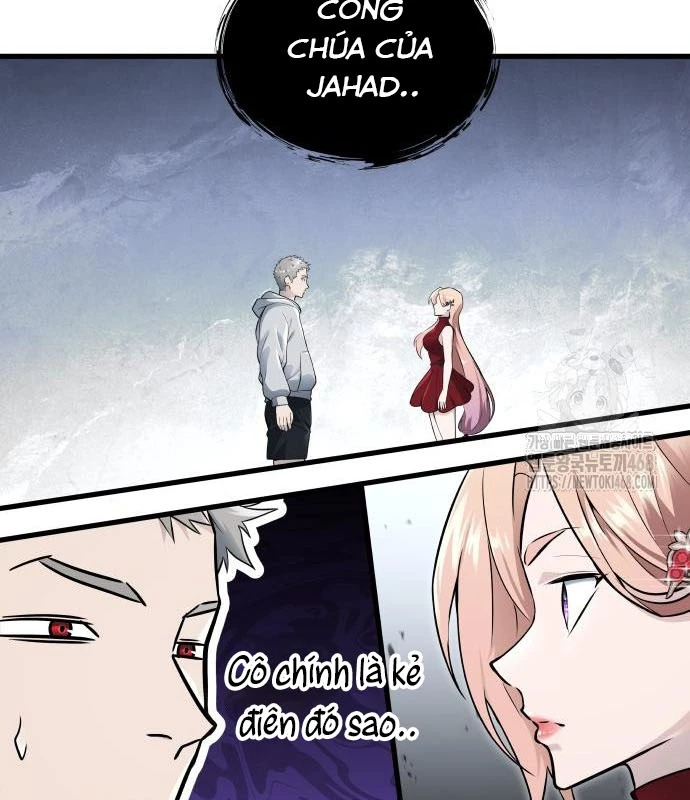 Urek Mazino Chapter 3 - Trang 3