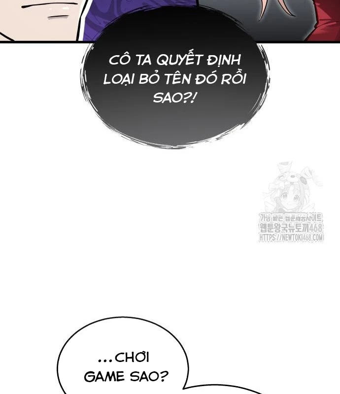 Urek Mazino Chapter 3 - Trang 3