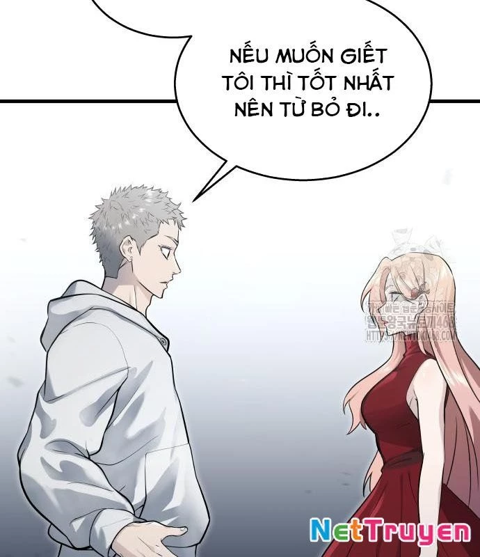 Urek Mazino Chapter 3 - Trang 3