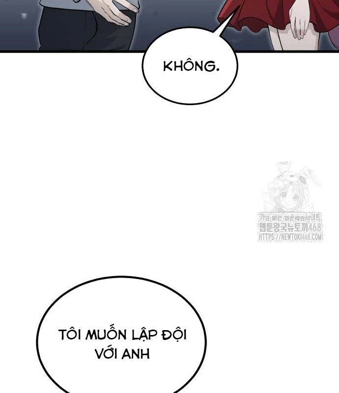 Urek Mazino Chapter 3 - Trang 3
