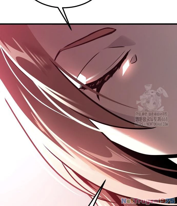 Urek Mazino Chapter 3 - Trang 3