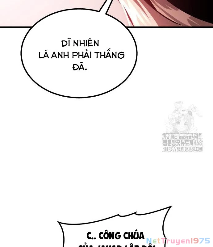 Urek Mazino Chapter 3 - Trang 3