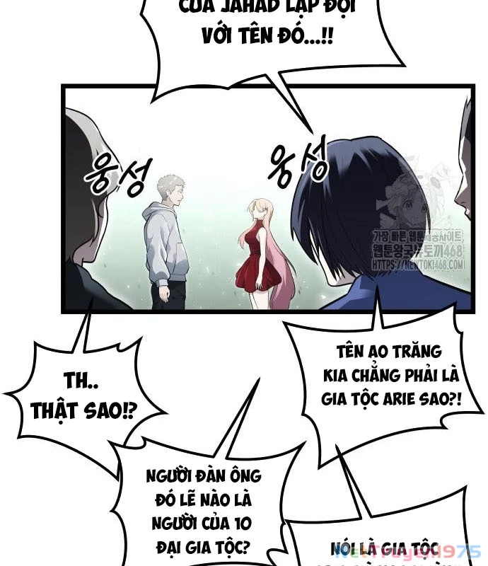 Urek Mazino Chapter 3 - Trang 3
