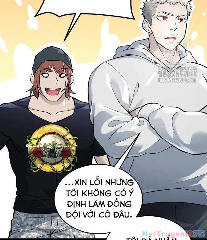 Urek Mazino Chapter 3 - Trang 3