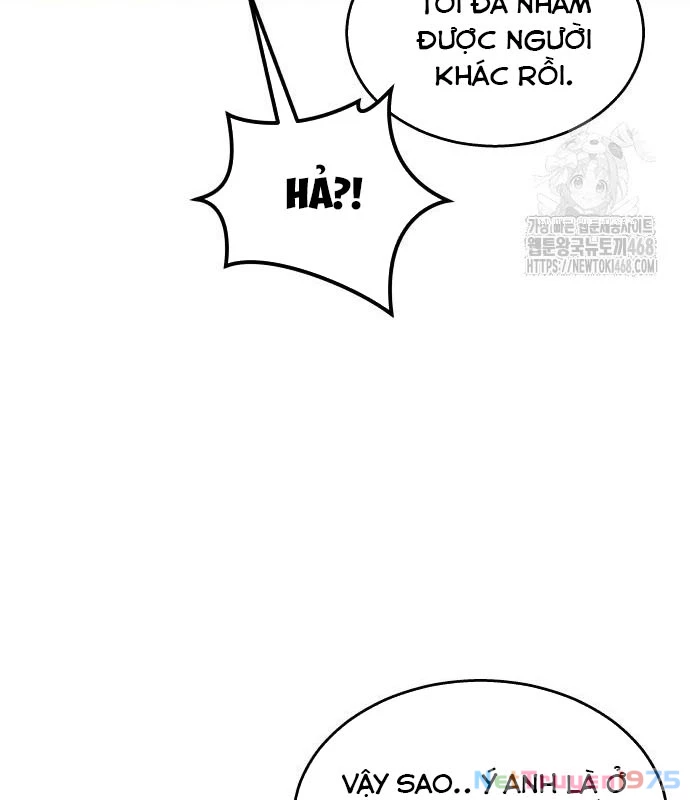 Urek Mazino Chapter 3 - Trang 3