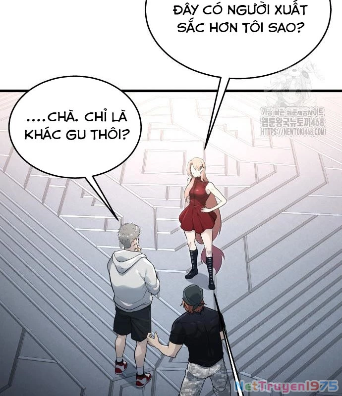 Urek Mazino Chapter 3 - Trang 3