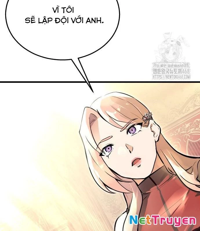 Urek Mazino Chapter 3 - Trang 3