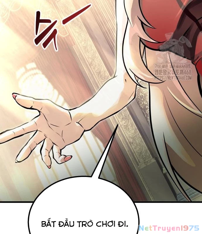Urek Mazino Chapter 3 - Trang 3