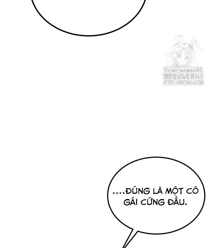 Urek Mazino Chapter 3 - Trang 3