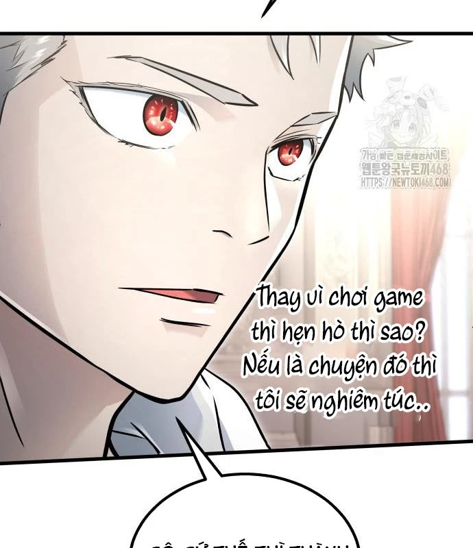 Urek Mazino Chapter 3 - Trang 3