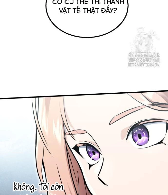 Urek Mazino Chapter 3 - Trang 3