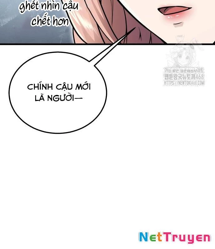 Urek Mazino Chapter 3 - Trang 3