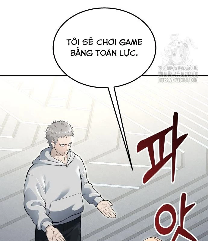 Urek Mazino Chapter 3 - Trang 3
