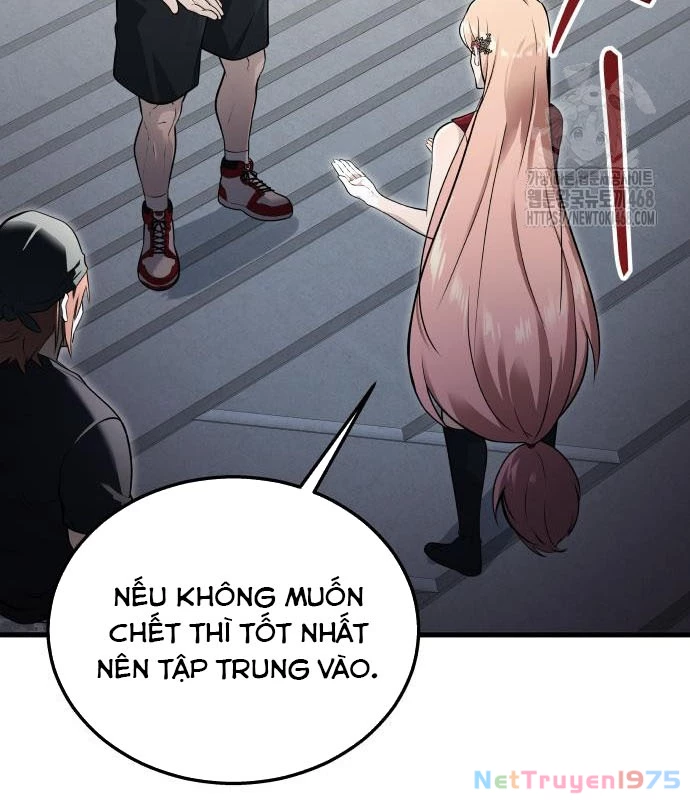 Urek Mazino Chapter 3 - Trang 3