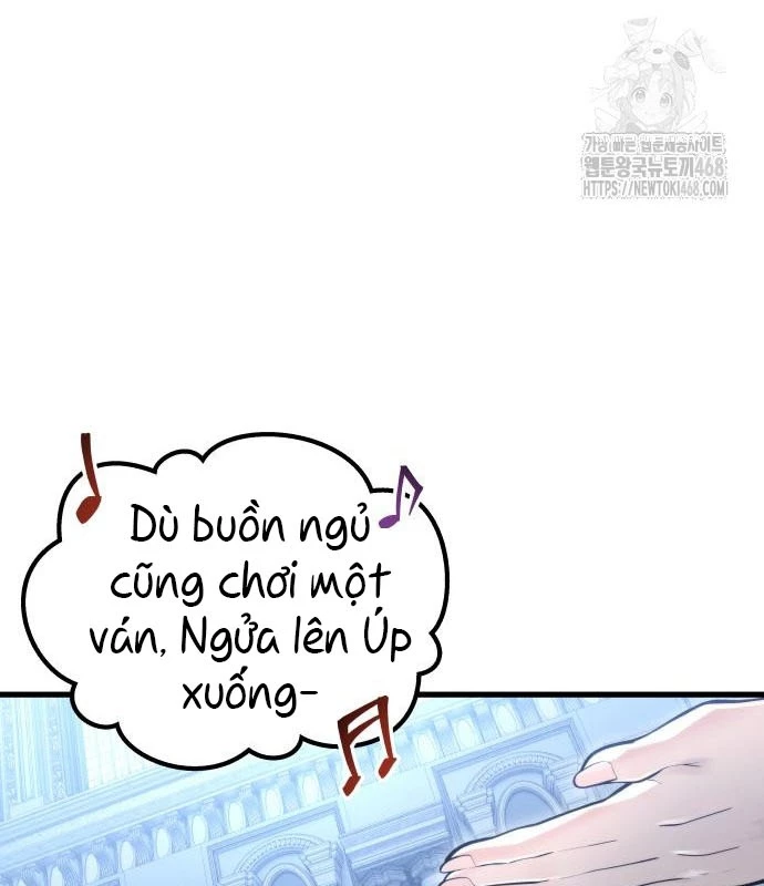 Urek Mazino Chapter 3 - Trang 3