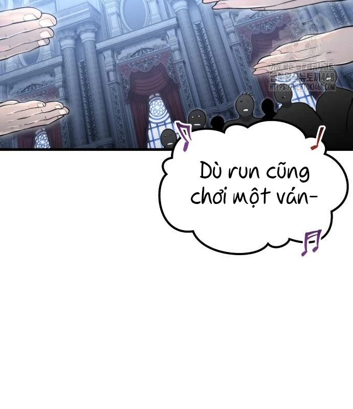 Urek Mazino Chapter 3 - Trang 3