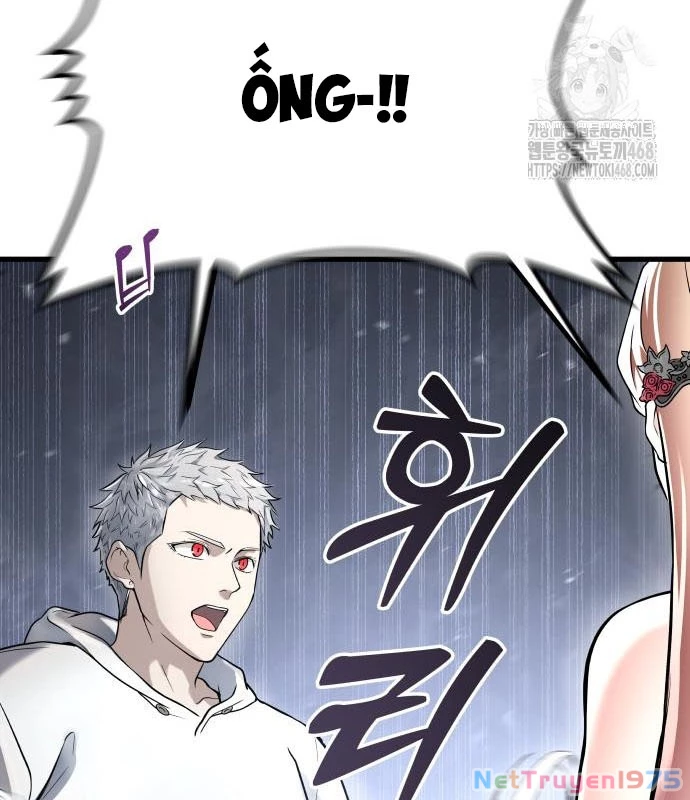 Urek Mazino Chapter 3 - Trang 3