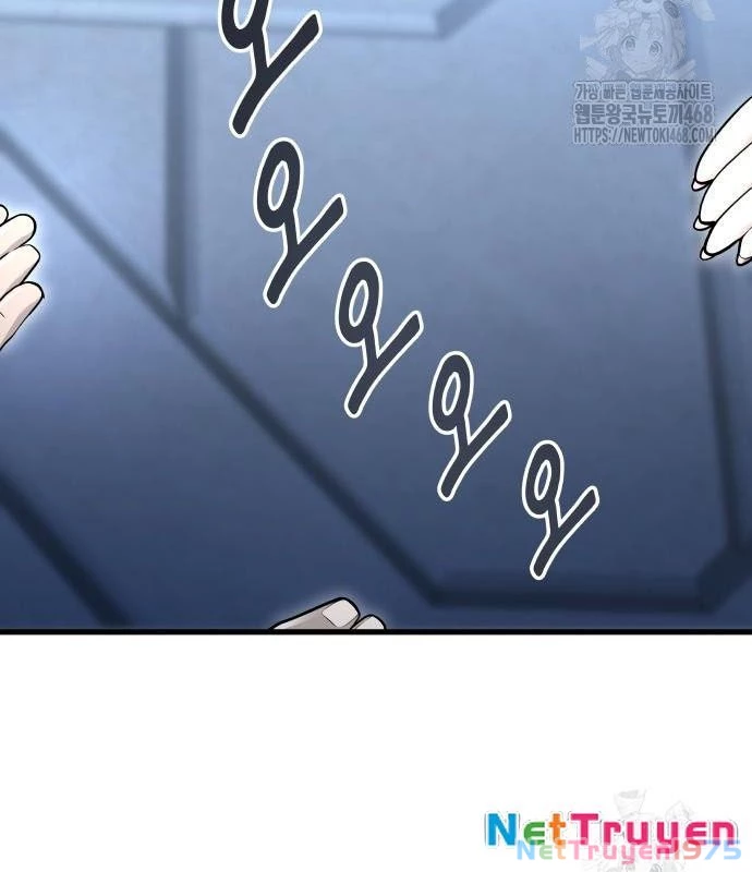 Urek Mazino Chapter 3 - Trang 3