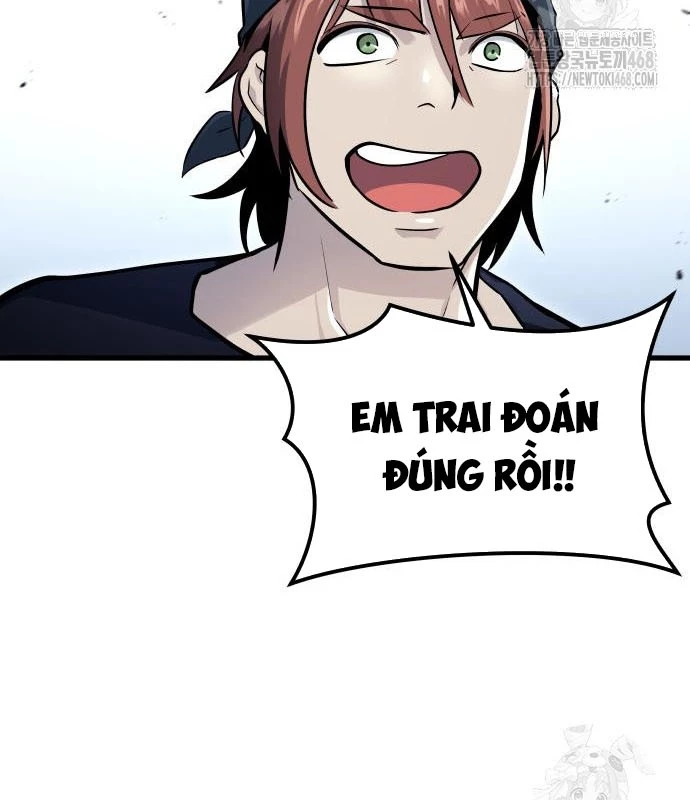 Urek Mazino Chapter 3 - Trang 3