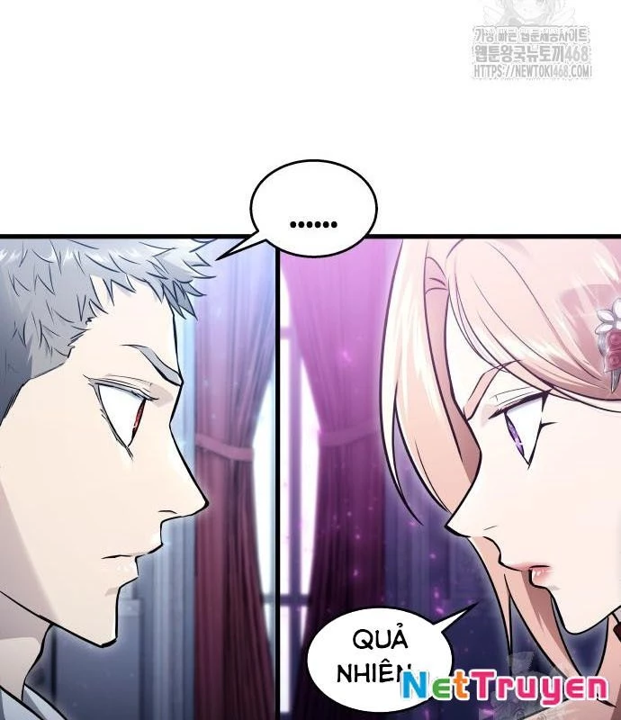 Urek Mazino Chapter 3 - Trang 3