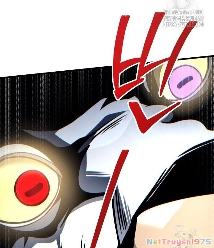 Urek Mazino Chapter 3 - Trang 3