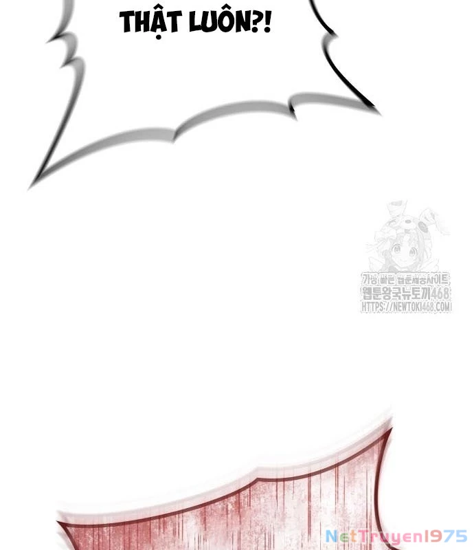 Urek Mazino Chapter 3 - Trang 3