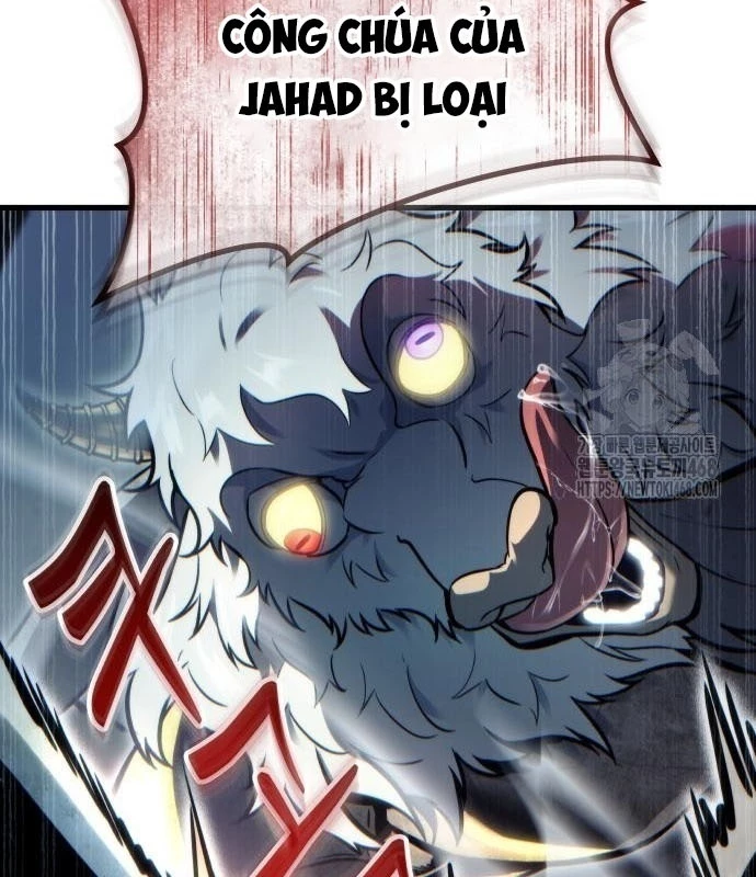 Urek Mazino Chapter 3 - Trang 3
