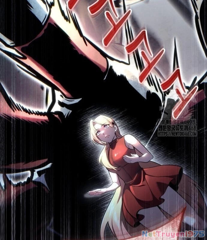 Urek Mazino Chapter 3 - Trang 3