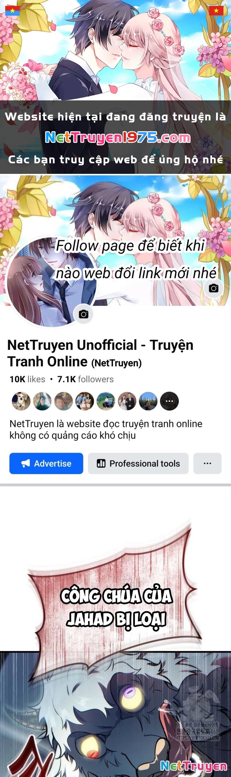 Urek Mazino Chapter 4 - Trang 3