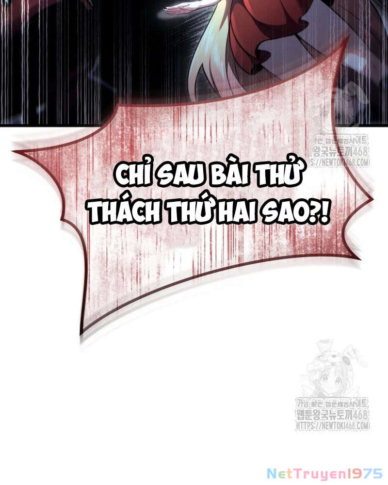 Urek Mazino Chapter 4 - Trang 3