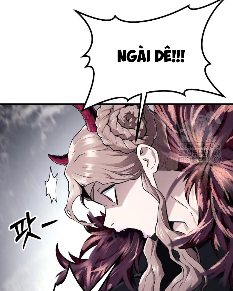 Urek Mazino Chapter 4 - Trang 3