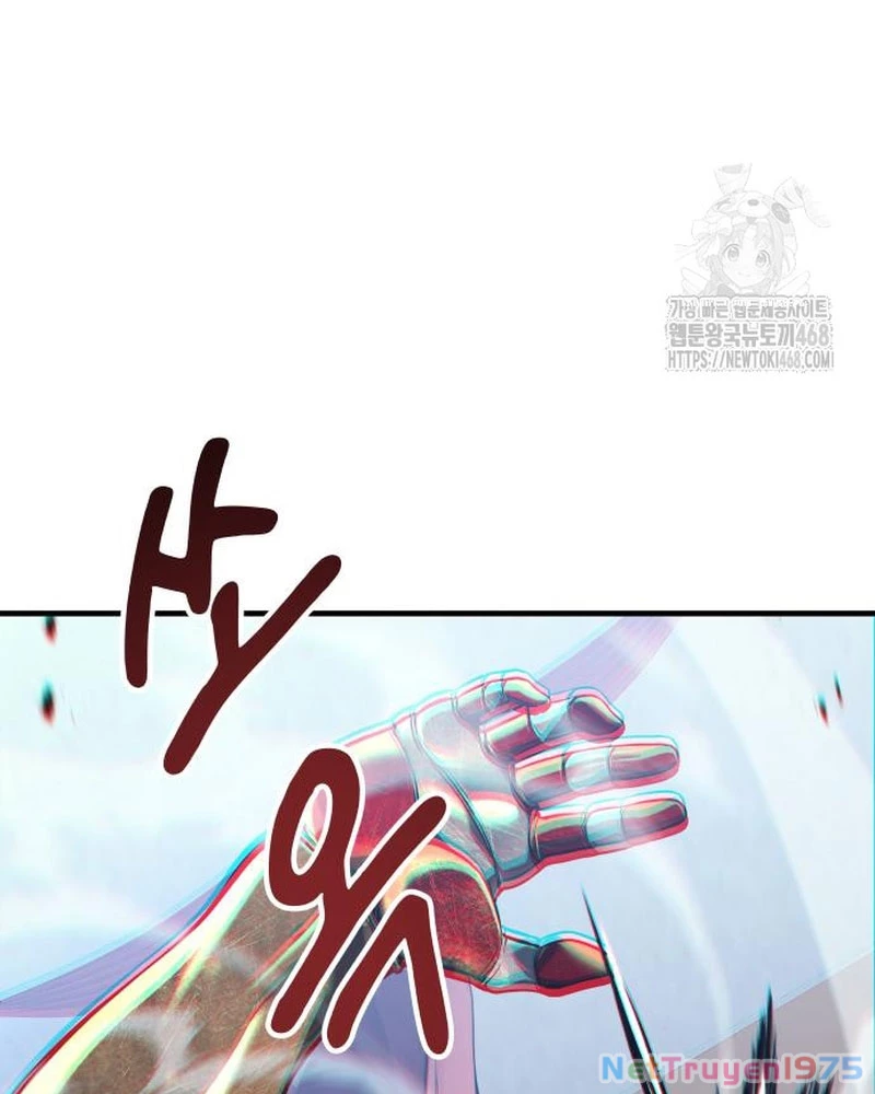 Urek Mazino Chapter 4 - Trang 3