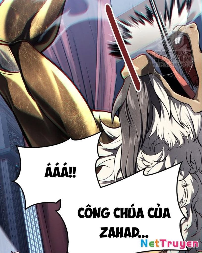 Urek Mazino Chapter 4 - Trang 3