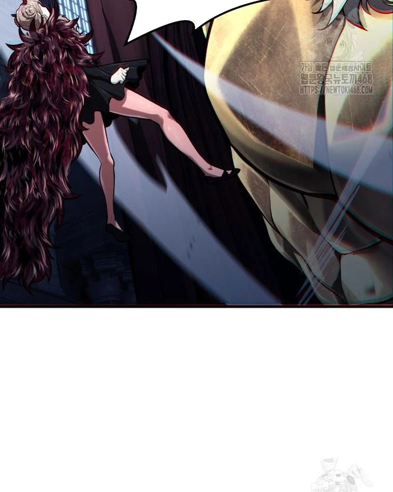 Urek Mazino Chapter 4 - Trang 3