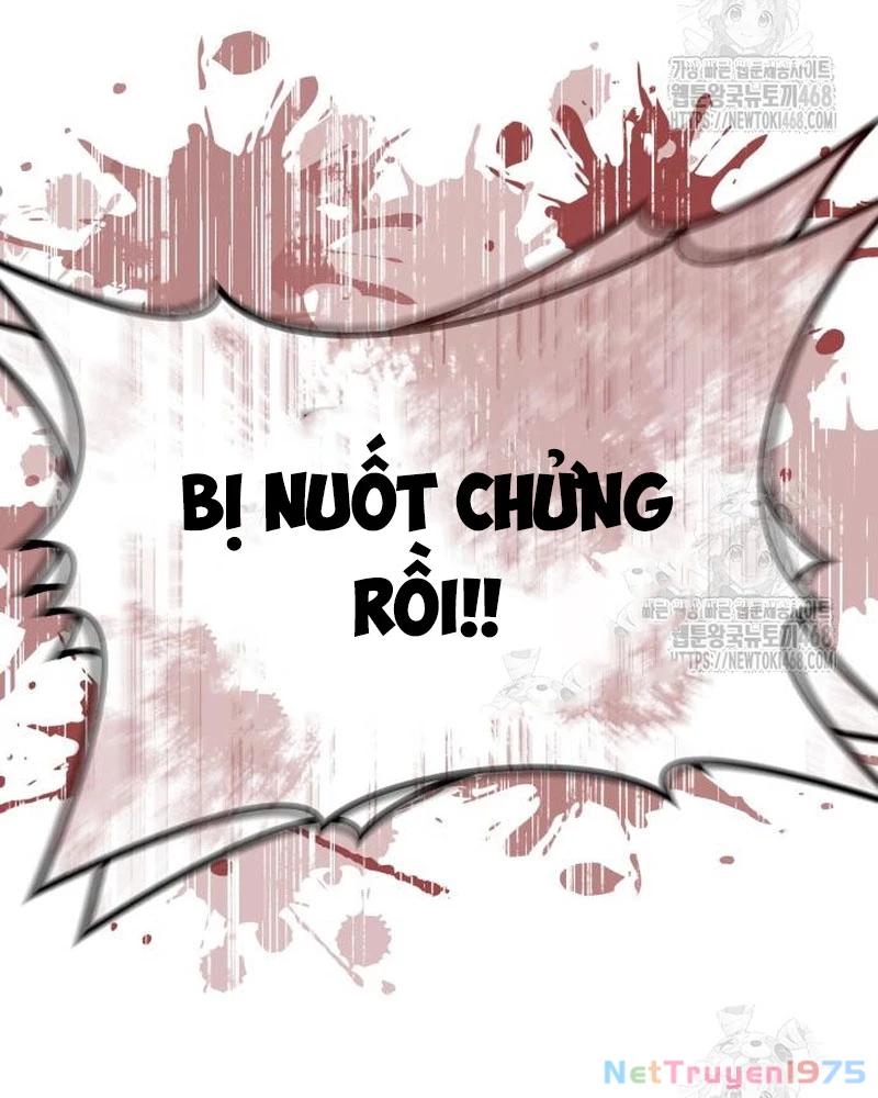 Urek Mazino Chapter 4 - Trang 3