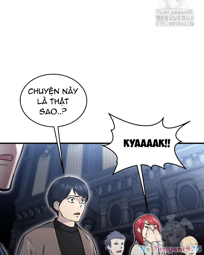 Urek Mazino Chapter 4 - Trang 3