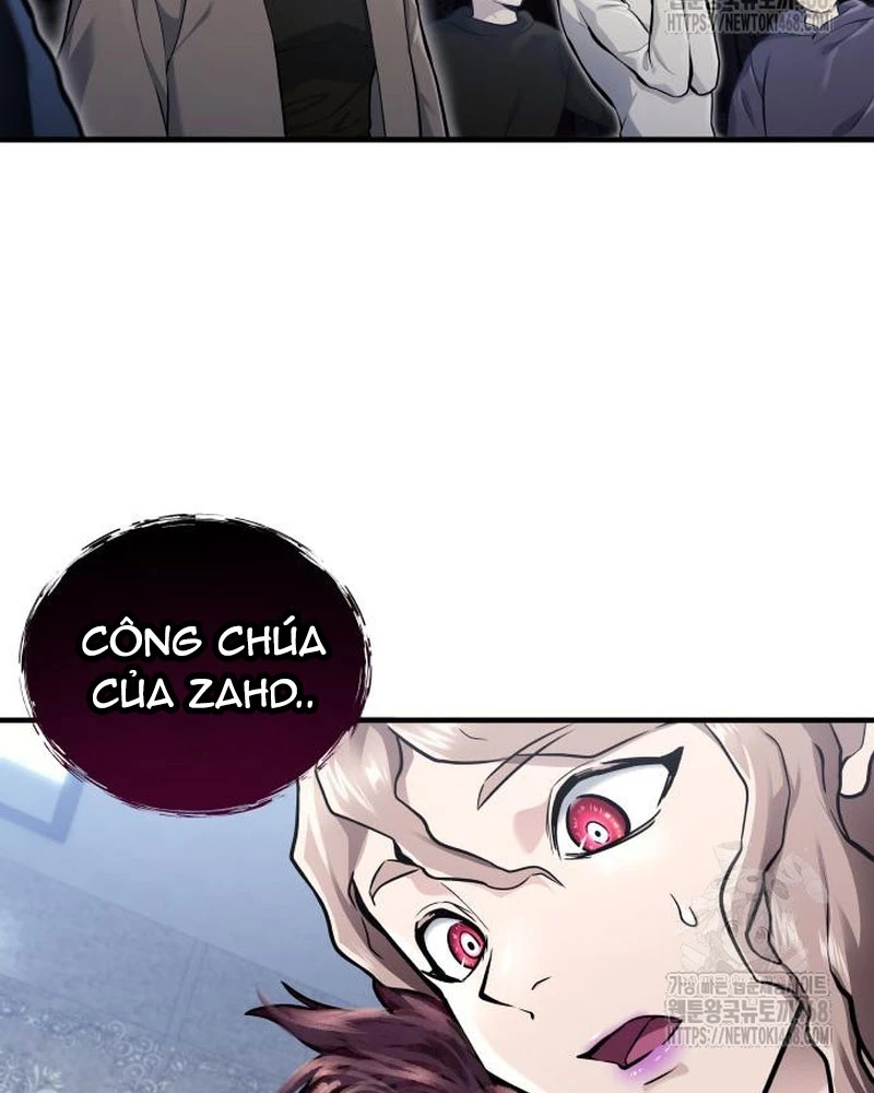 Urek Mazino Chapter 4 - Trang 3