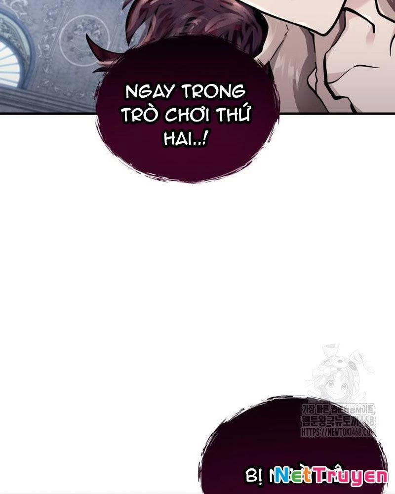 Urek Mazino Chapter 4 - Trang 3