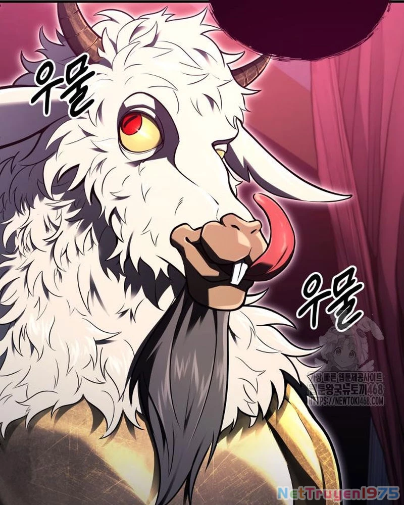 Urek Mazino Chapter 4 - Trang 3