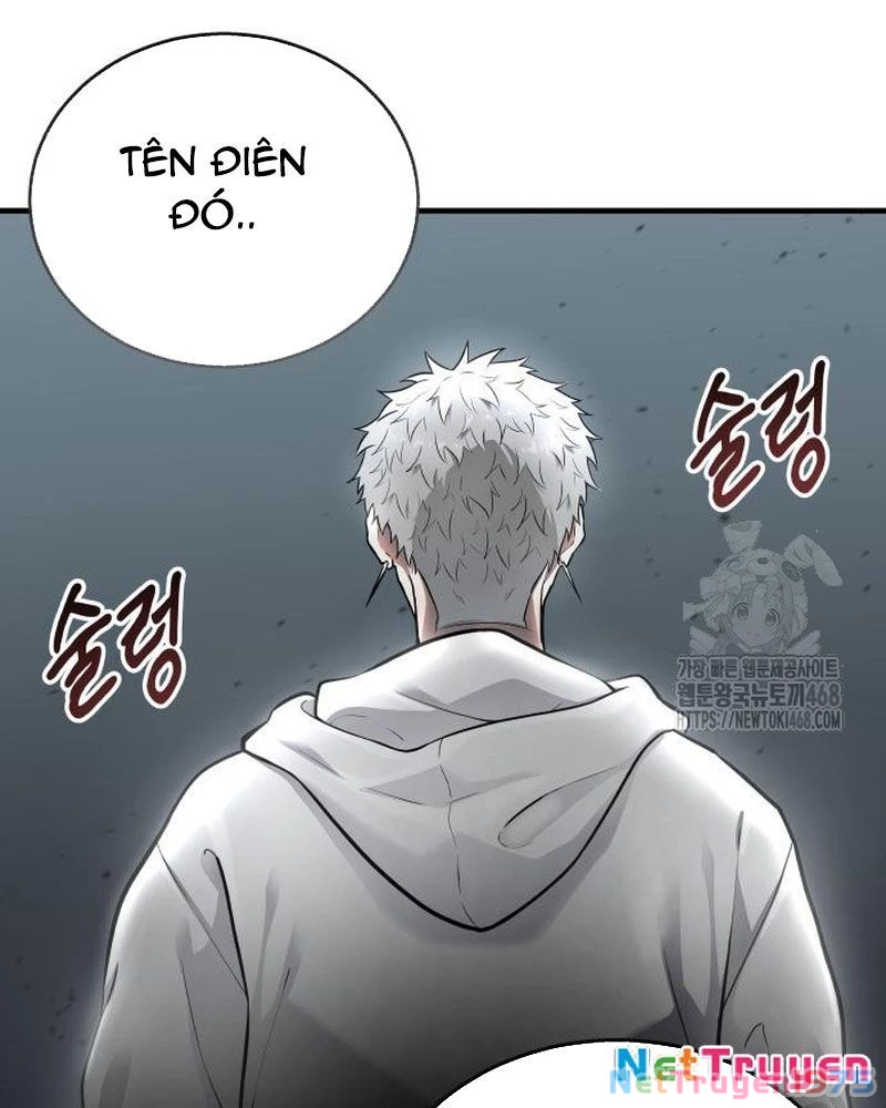 Urek Mazino Chapter 4 - Trang 3