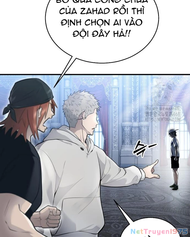 Urek Mazino Chapter 4 - Trang 3