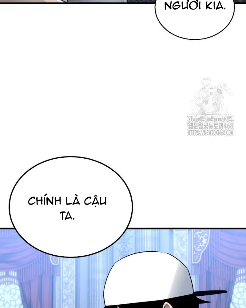 Urek Mazino Chapter 4 - Trang 3